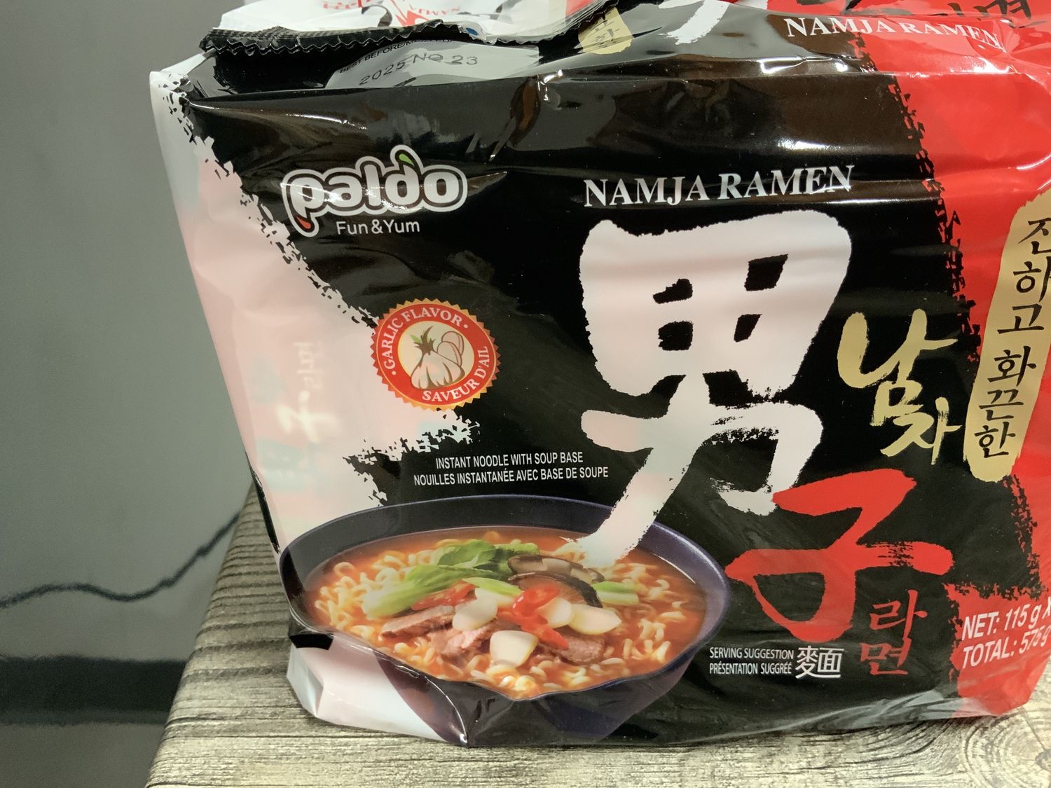 Namja Ramen Ail (Paquet de 5)