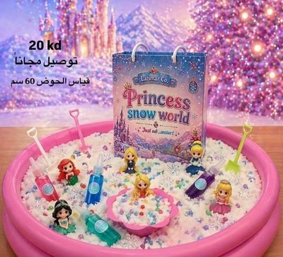 Snow pools with toys