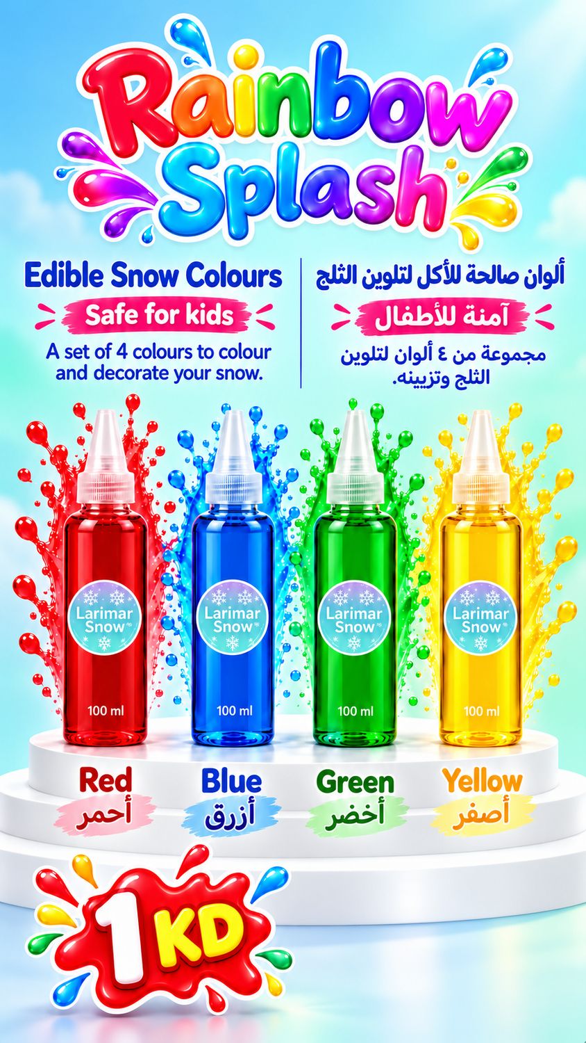 Colour Splash syrup for snow