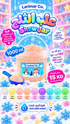 Peach snow (Big bucket)