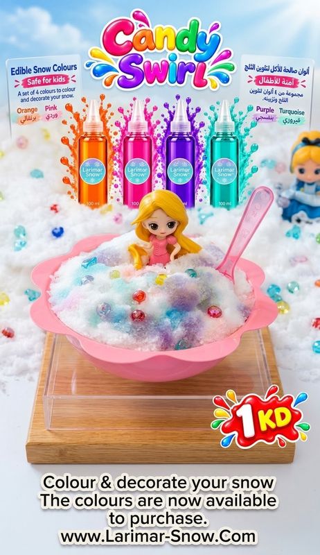 Candy swirl syrup for snow