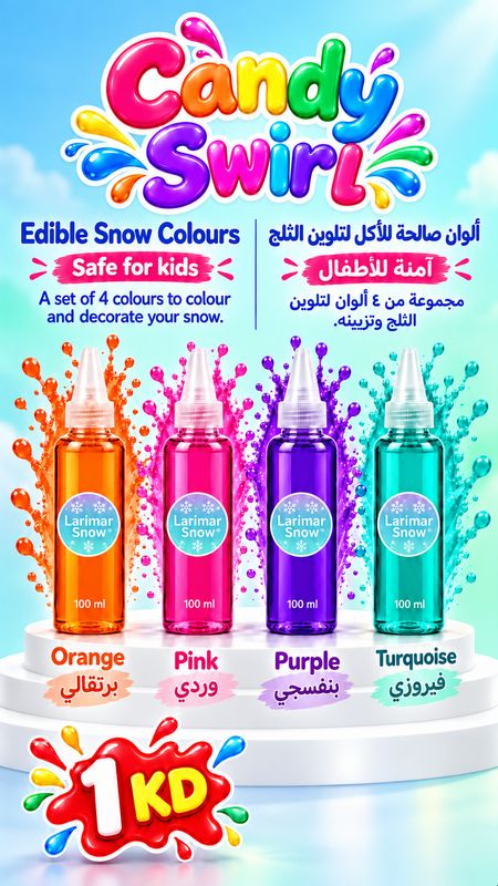 Candy swirl syrup for snow