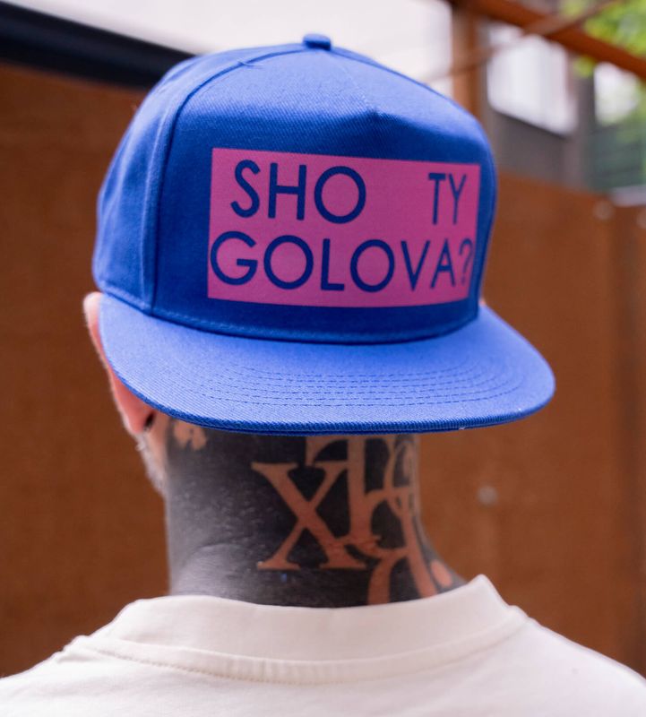 SNAPBACK &quot;SHO TY GOLOVA&quot;
