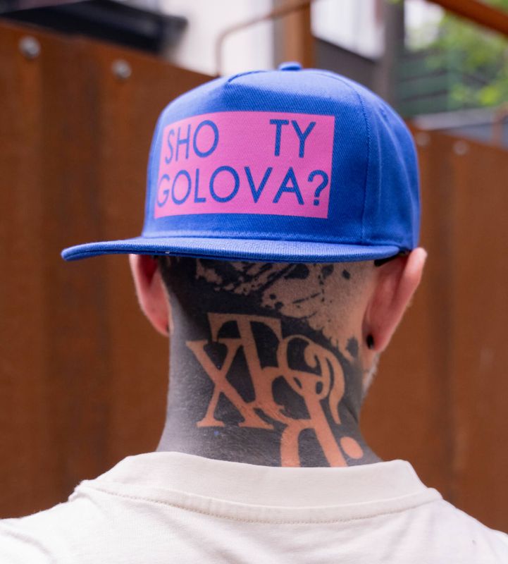 SNAPBACK "SHO TY GOLOVA"