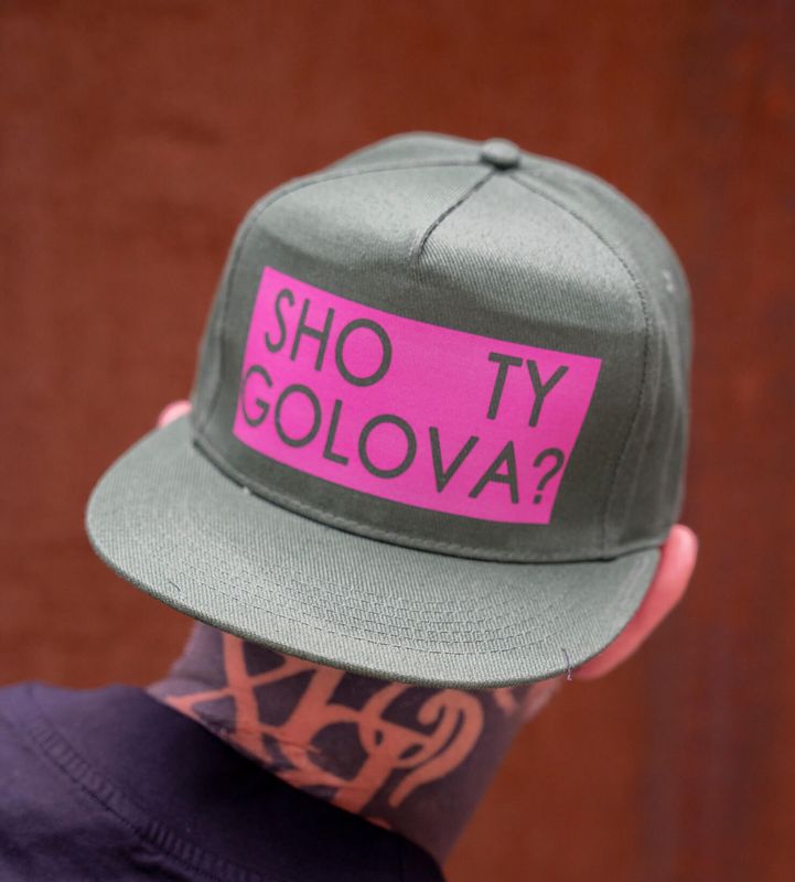 SNAPBACK &quot;SHO TY GOLOVA&quot;