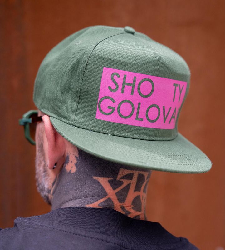 SNAPBACK "SHO TY GOLOVA"