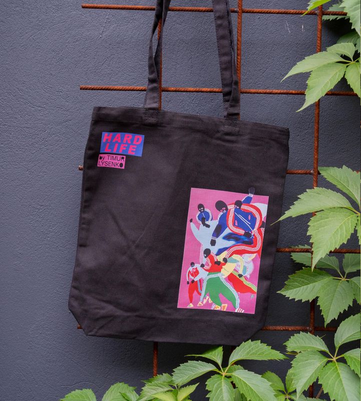 BAG &quot;NO LIMIT&quot;