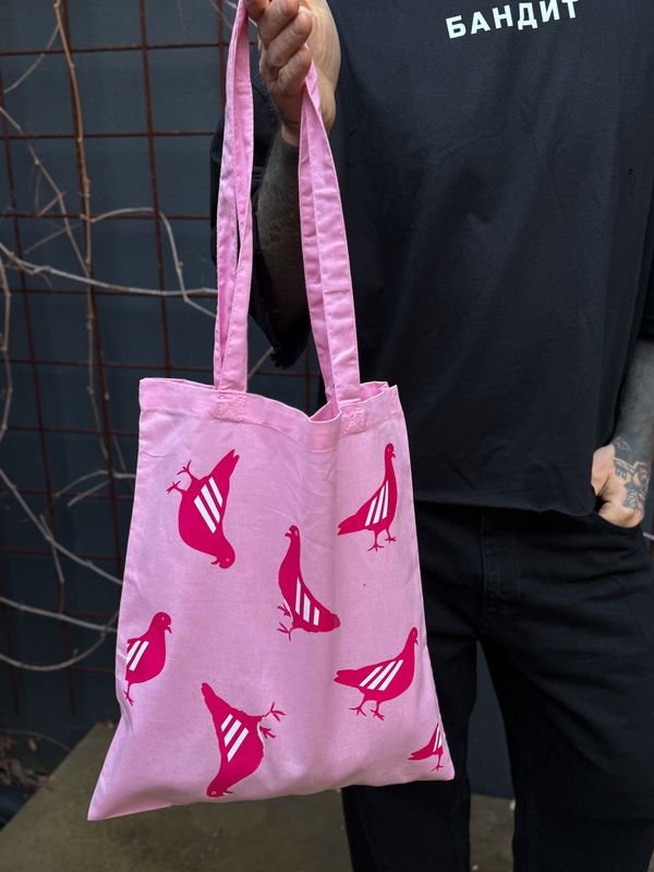 PINK BAG PINK PIGEON