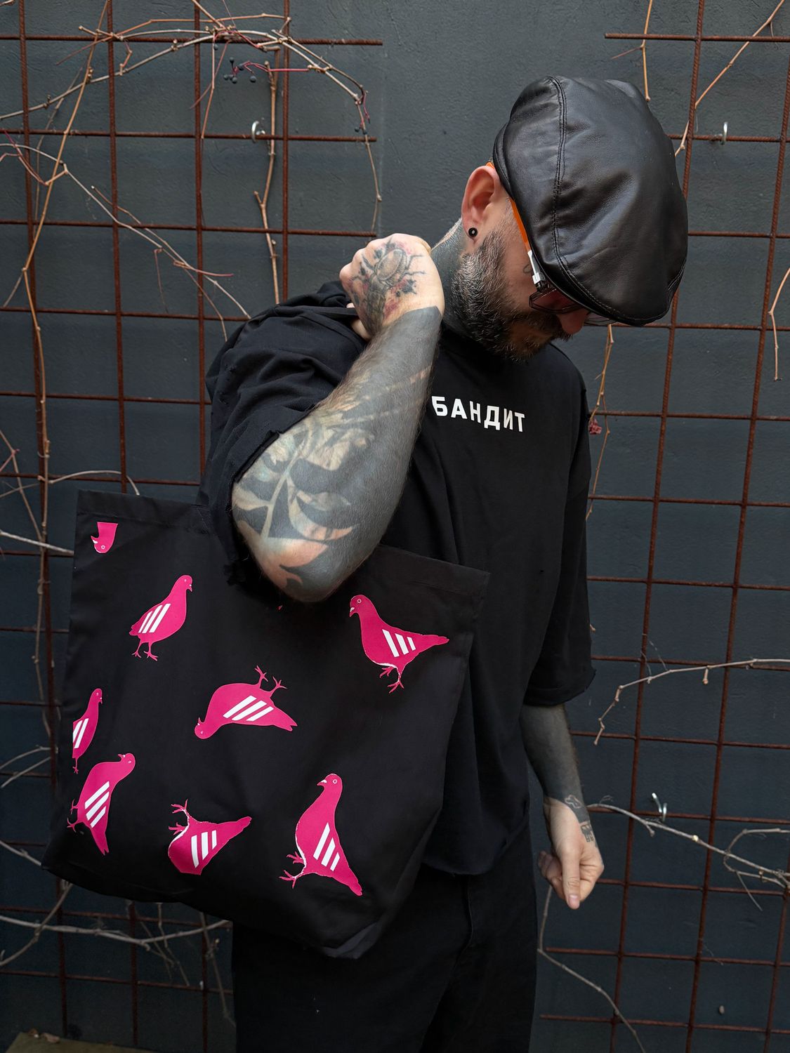 BAG &quot;PINK PIGEON&quot;