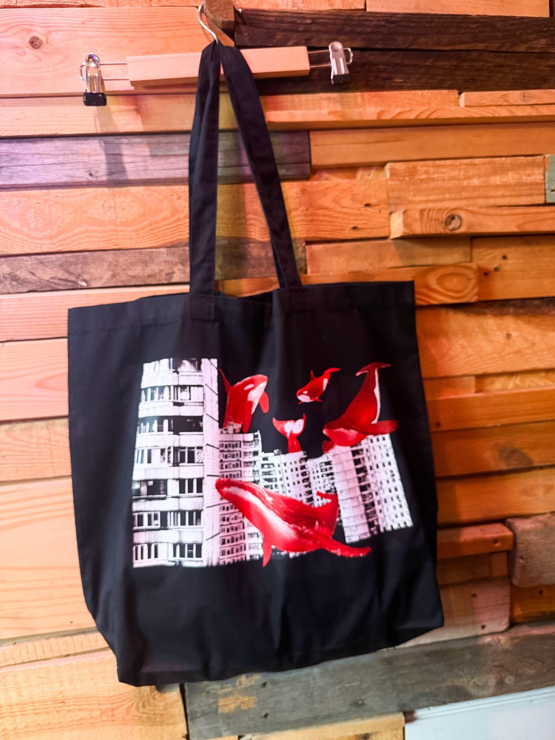 BAG DREAMS