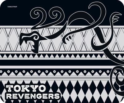 **CLEARANCE** Tokyo Revengers - Drakken Mousepad