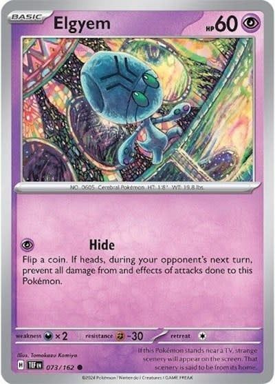 Elgyem - 073/162 (Normal, Common)