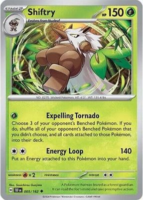 Shiftry - 005/162 (Normal, Uncommon)