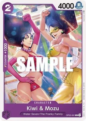 Kiwi &amp; Mozu - OP03-061 (Normal, C)