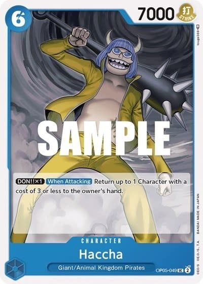 Haccha - OP05-049 (Normal, UC)