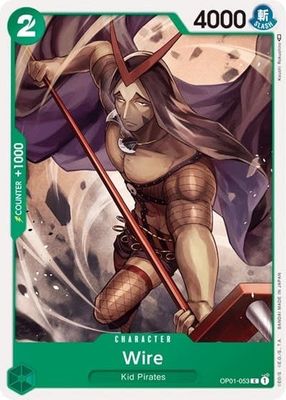 Wire - OP01-053 (Normal, C)