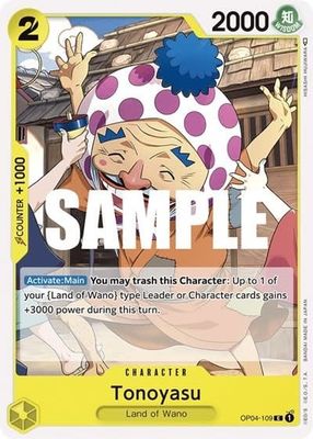 Tonoyasu - OP04-109 (Normal, C)