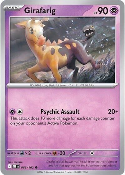 Girafarig - 066/162 (Normal, Common)