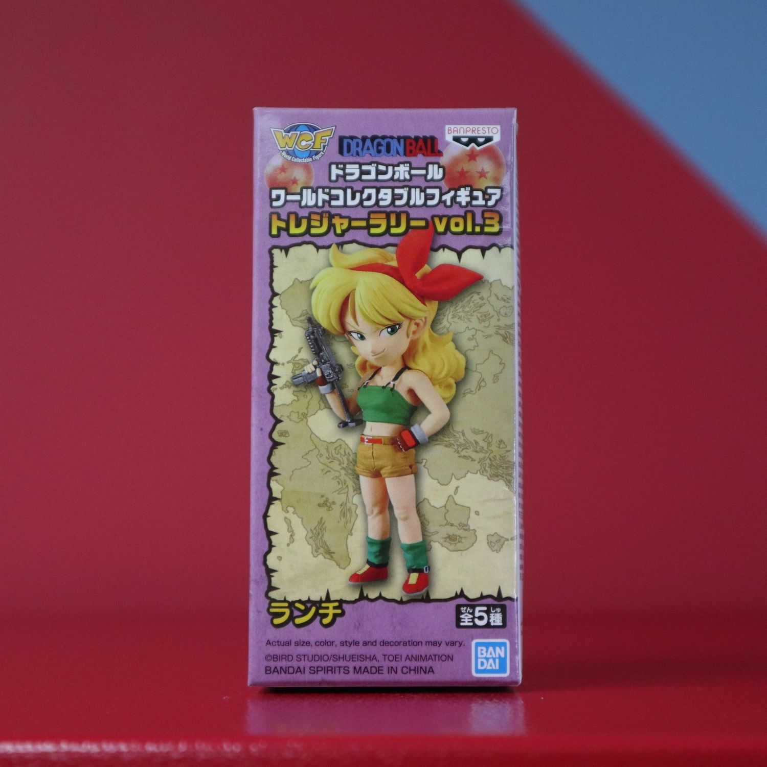**CLEARANCE** Banpresto - Dragon Ball Treasure V3 World Collection - Mini Figure - Version B