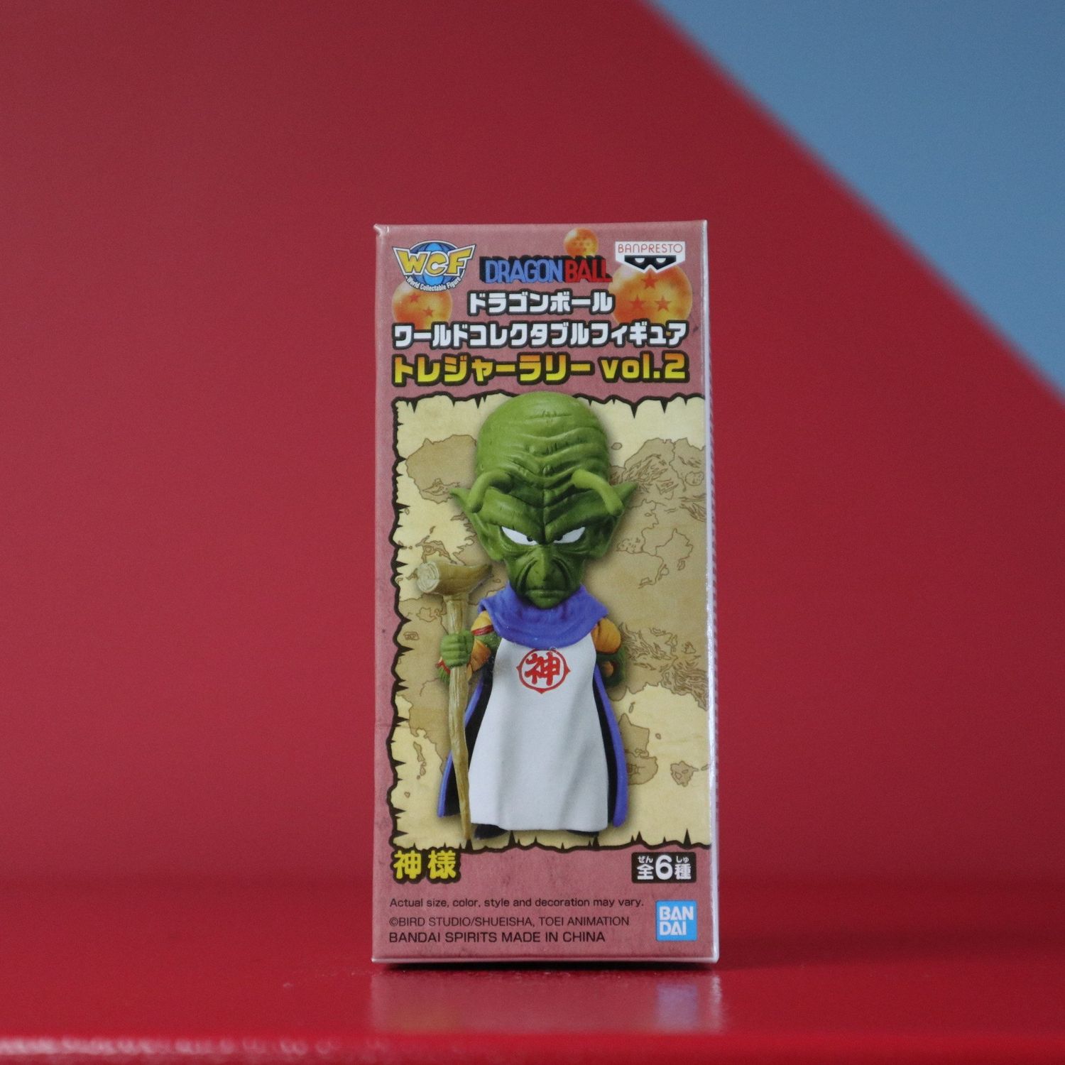 **CLEARANCE** Bandai - Dragon Ball WFC - Treasure Rally Vol. 2 - Mini Figure Box - Version D