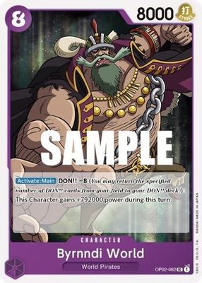 Byrnndi World - OP02-082 (Normal, UC)