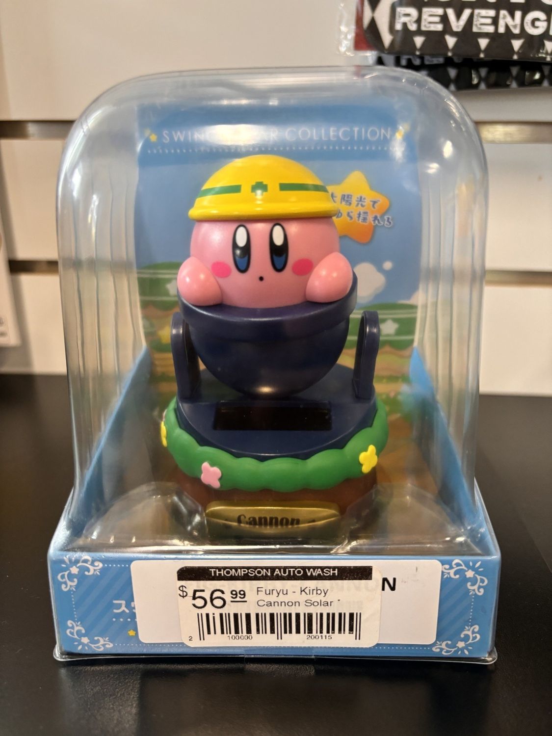 **CLEARANCE** Furyu - Kirby Cannon Solar Figure