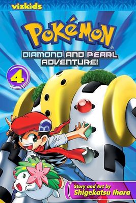 Pokemon Diamond and Pearl Adventure (Volume 4)