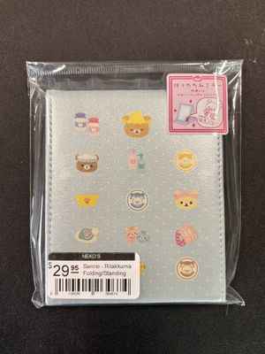 Sanrio - Rilakkuma Folding/Standing Travel Mirror