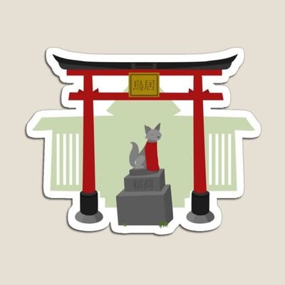 **CLEARANCE** Japanese Shrine Magnets - Gashapon