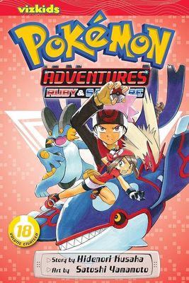 Pokemon Adventures - Ruby &amp; Sapphire (Volume 18)