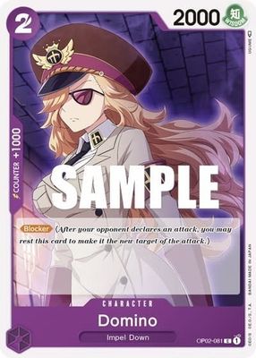 Domino - OP02-081 (Normal, C)