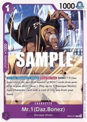 Mr.1 (Daz.Bonez) - OP05-075 (Normal, C)