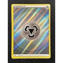 Metal Energy (Texture Full Art) - 159/159 (Holofoil, Ultra Rare)