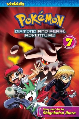 Pokemon Diamond and Pearl Adventure (Volume 7)