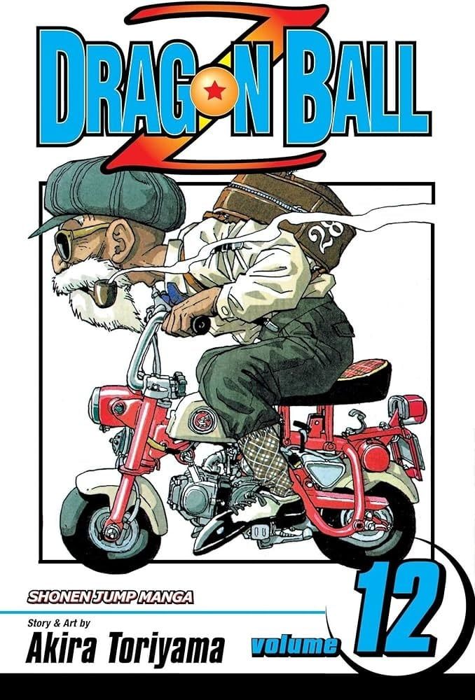 Dragon Ball Z - Vol.12