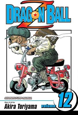 Dragon Ball Z - Vol.12