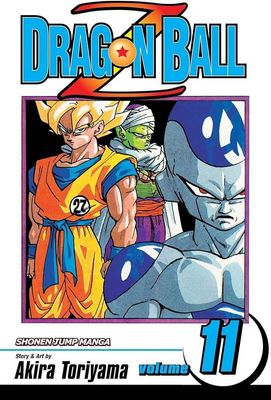 Dragon Ball Z - Vol.11