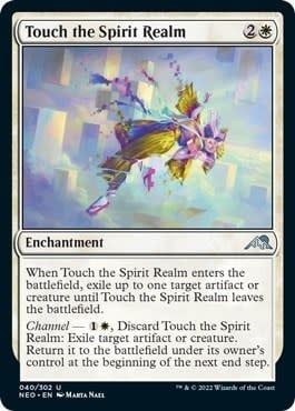 Touch the Spirit Realm - 40 (Normal, U)