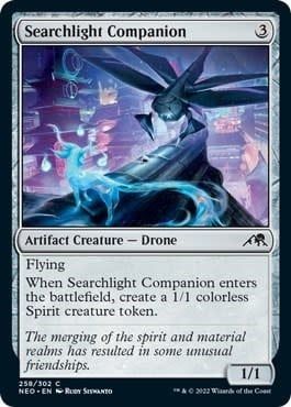 Searchlight Companion - 258 (Normal, C)