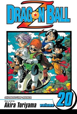 Dragon Ball Z - Vol.20