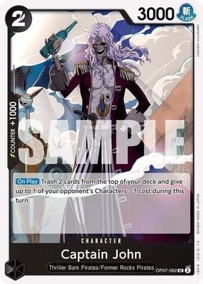 Captain John - OP07-082 (Normal, UC)