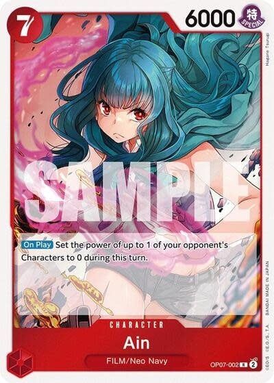 Ain - OP07-002 (Foil, R)