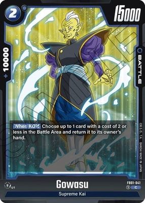 Gowasu - FB01-041 (Normal, Common)