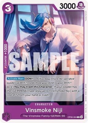 Vinsmoke Niji (064) - OP06-064 (Normal, C)
