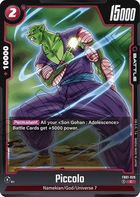 Piccolo - FB01-020 (Normal, Common)