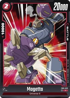 Magetta - FB01-029 (Normal, Common)