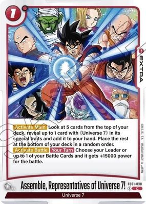 Assemble, Representatives of Universe 7! - FB01-030 (Normal, Common)