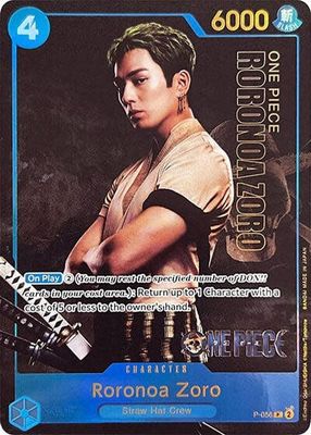 Roronoa Zoro (Premium Card Collection -Live Action Edition-) - P-056 (Foil, PR)