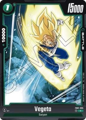 Vegeta - FB01-095 (Normal, Common)