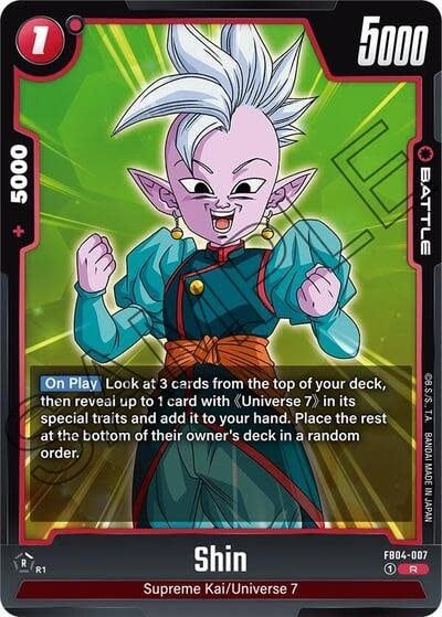 Shin - FB04-007 (Holofoil, Rare)